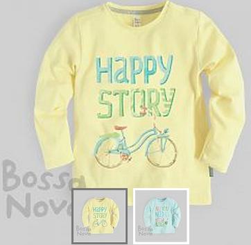 Детский трикотаж, лекала усовершен...