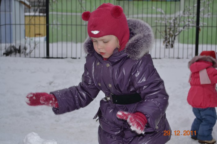 Сбор заказов. S**k**i-k**i-72. Нов...