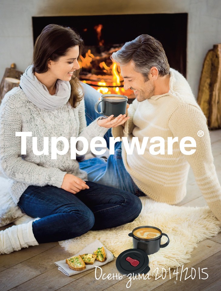 Сбор заказов. Tapperware - уникаль...