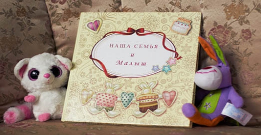 Сбор заказов. Сохраним приятные мо...