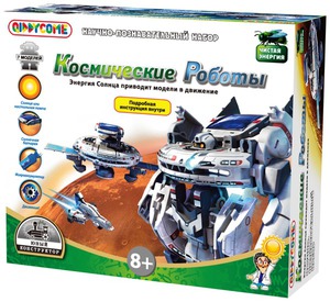 Маленькие Эйнштейны -7. Все для ра...