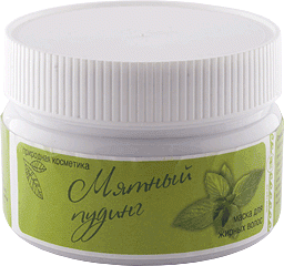 Сбор заказов. Товары для жизни-8....