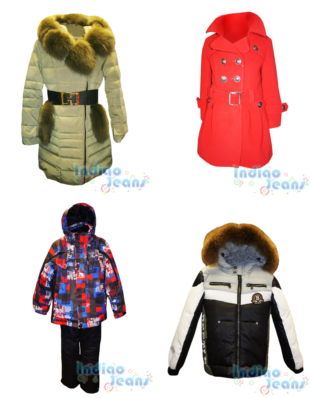 Верхняя одежда по привлекательным...