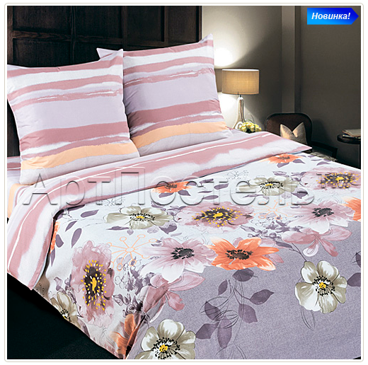 [B]Постельное белье от отечественн...