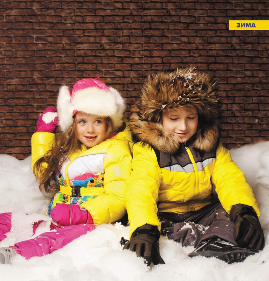 Сбор заказов. Orb*y и BOO*M. Дети...