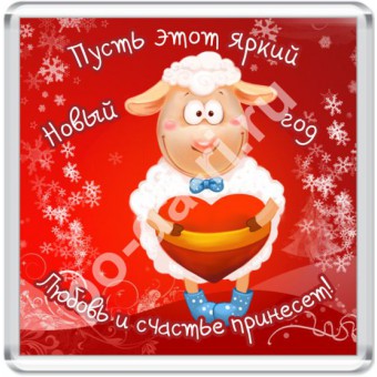 ДОБРО ПОЖАЛОВАТЬ В МИР ПОДАРКОВ!...