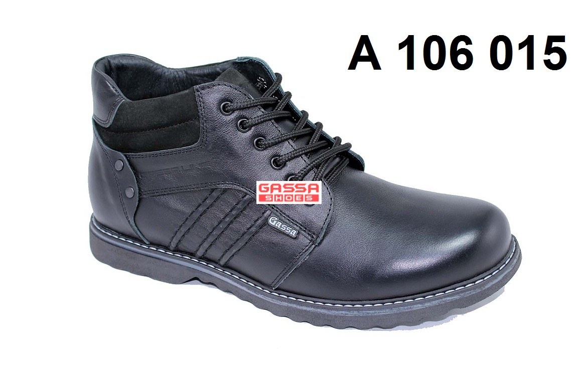 Сбор заказов. G*a*s*s*a. Отличная...