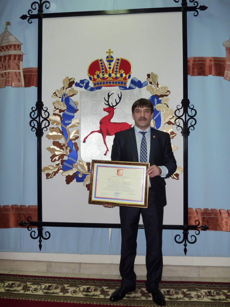 Заслуженная награда Сергея Бересне...