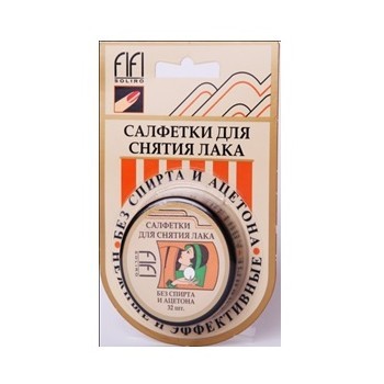 Сбор заказов. Незаменимая вещь в к...