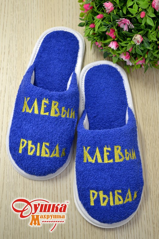 Махровые халаты 100% хлопок от 535...