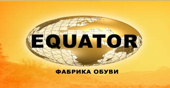 Сбор заказов. Питерская обувь ТМ Э...
