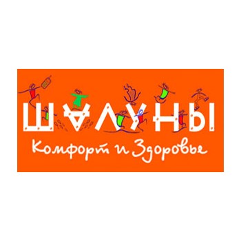 Сбор заказов. Ша-лу-ны. Распродажа...