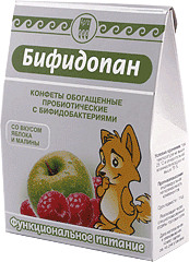 Сбор заказов. Товары для жизни-9....