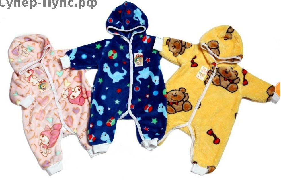 Сбор заказов. Ясельный и детский т...