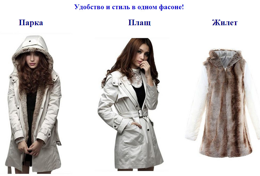 И ОПЯТЬ НОВИНКА!!! Сбор заказов. П...