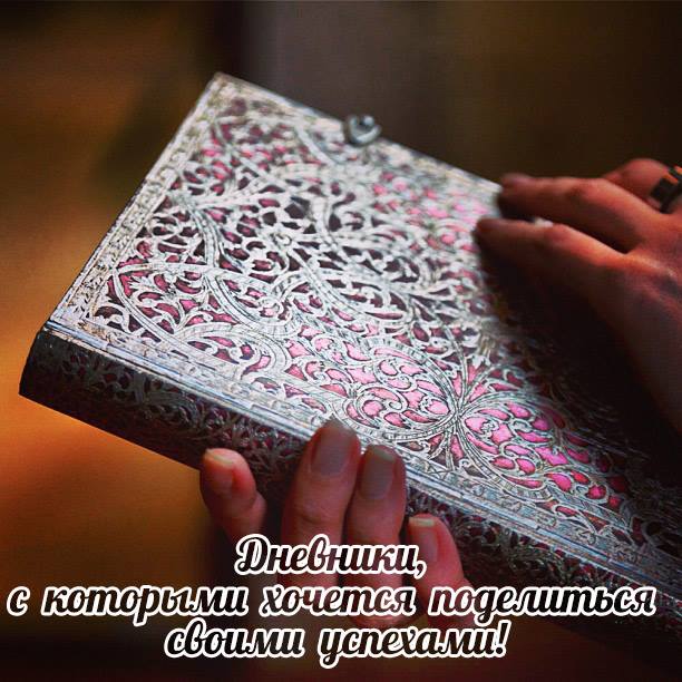 ������������ ��������, ��������, �����������