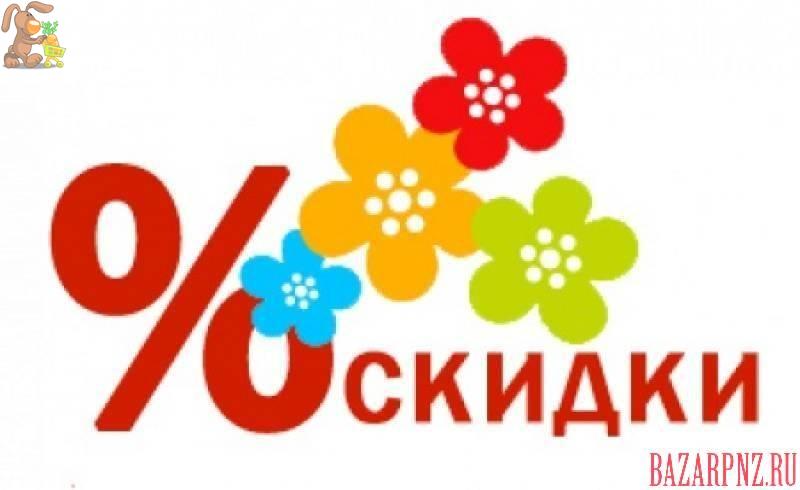 ����� -���!!!!