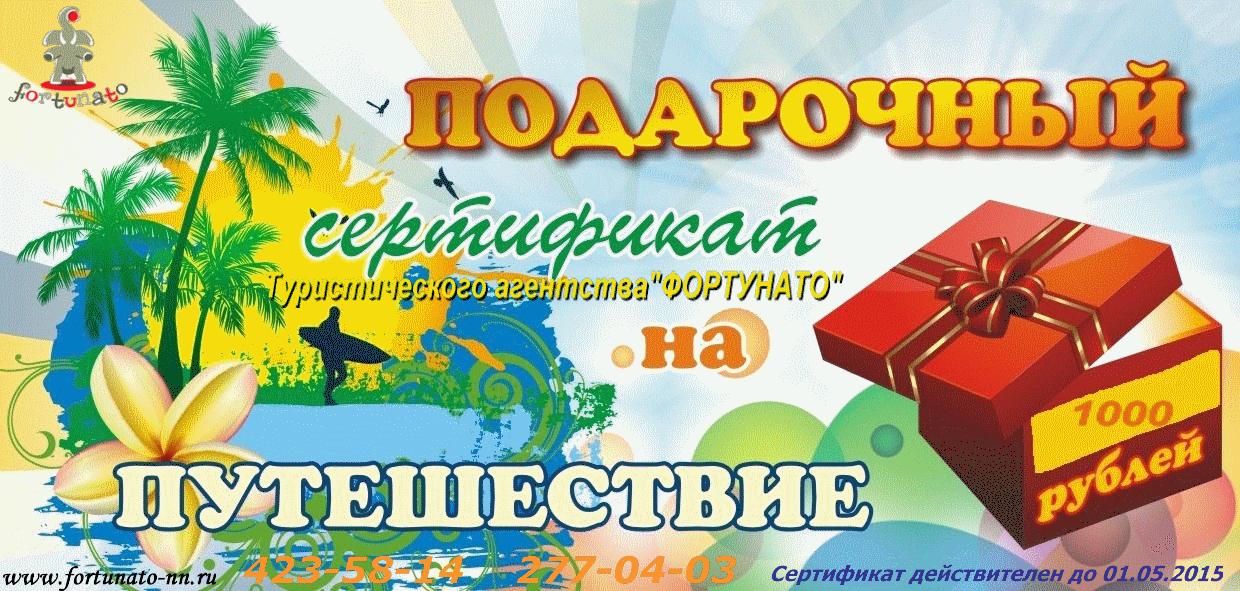 ������������ ���������.������ ��������