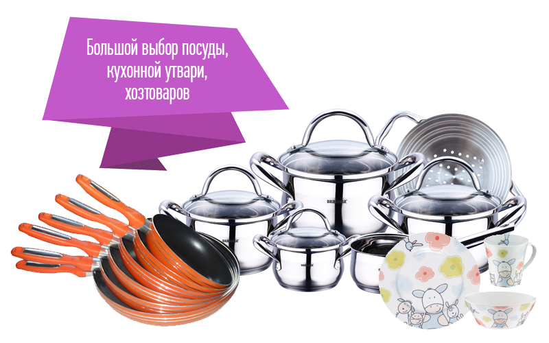 ���� �������. 2-��� ��� �����������! ����� ���� �ӣ! ������� �������,��������, �������, ������, ������ ��� ����, ���������� � ������ ������! ��������� �� ����� 200 �������! ��������� ����� � ���� ����!!!