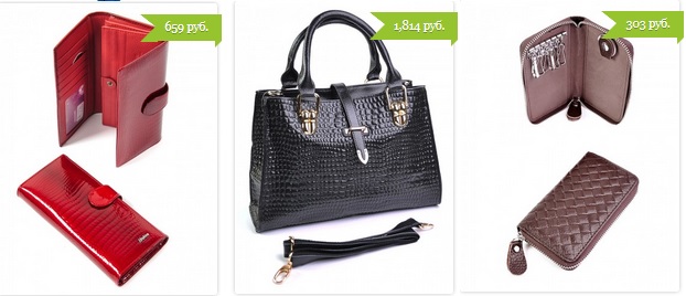 ���� �������. Magazine ������� ����� �� ����������� ���� �� ����� ����-2. ����������� ��������� � ������. ��� ������, ������� ��������, ������� ����� � ��������, �������� �������, ���������, ��������. ���������� ������������.