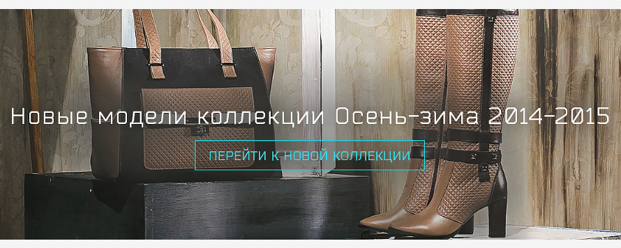 ����� ������� ����� ��dus Viv�ndi