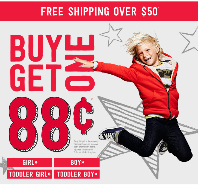 ����� Crazy8 2� ���� �� 88