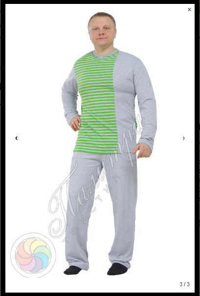 ���� �������. ������� �������� . �������, ��������� , ��������� , �������� , ����� , ����� , ����� � ��������. �������� , ������� ������ , � ����� ����� . ���� � ������� ������.����� ������ ����! �������: 40-62 . ��� �����!