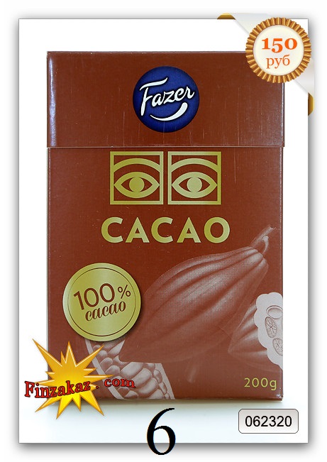 C��� �������. ������ �� ���������. ������ ������, ������ �����, ������������ � ���������� ����������. ������-�������.