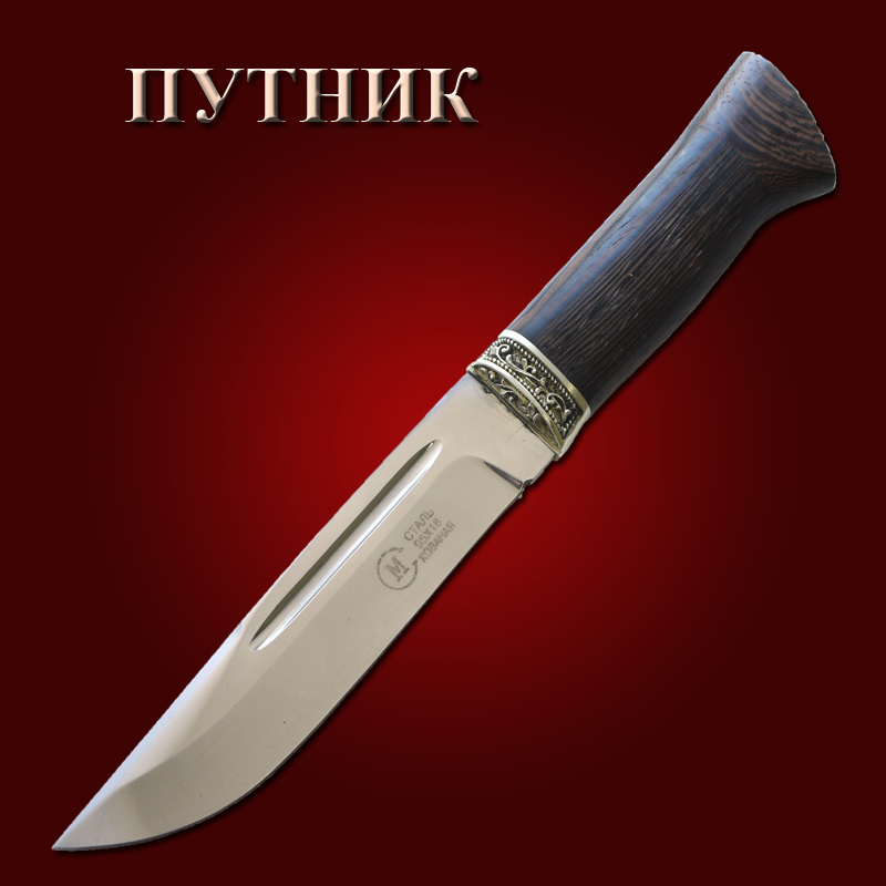 ���� �������. ����������� ����! ��������� ���� �� ��������� �����,��������, �������, ������, ������, �����, ������ ����������,��������� ����������.