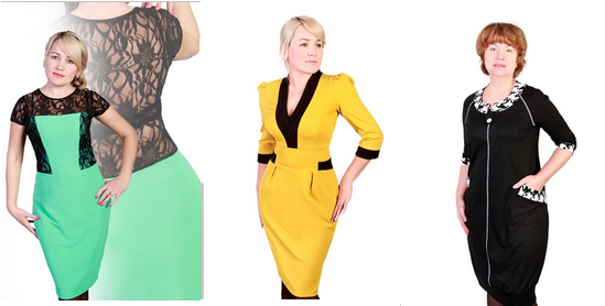 ���� �������. Alisa-�������� �� ������������������� ����-���������� �������. ������, �����, ������, ����, ��������, ����, ������ � ������ ������. ������� 42-60. ���� ��� ����������!