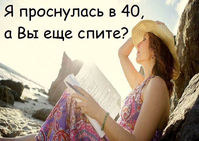 � ��������...
