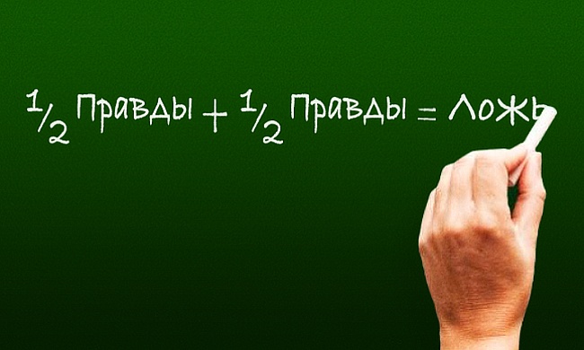 � ���� ������ ��?