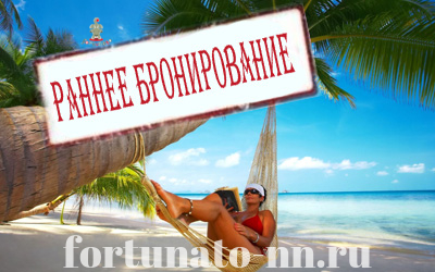 �������� ������� ����� ������ ������������ ���� 2015. ������� ��� ������ - ����� �����