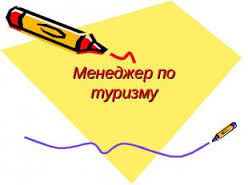 ��������� �������� �� �������