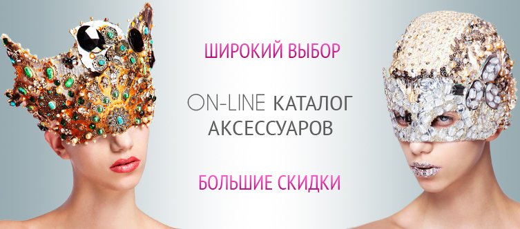 ���� �������. ��������� � ���������� �� ��� ������ ����� �� ������� ����� - ������� �� 50%.