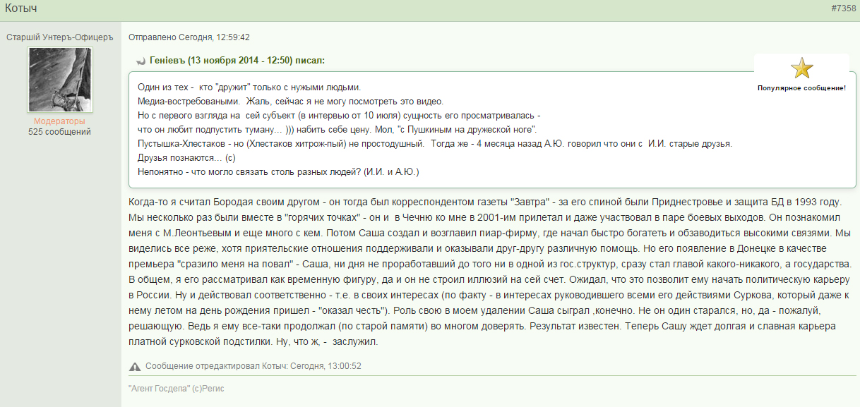 ������ ���������� ��� ������ ��������� ��������� � ��������� ������ � ���� ������.