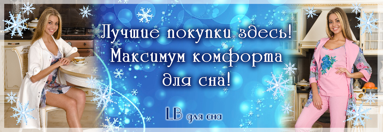 ���� �������. �������� ���� �� 