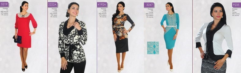 ���� �������. �� ����� ��������. ��� ������� ������� � ��������?.. ����. ����� �����-���� 2014. ���� 9. ��������������!