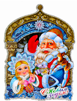 ������� � ������ ���� �� ����� ���� � �������. ����, �������, ��������, ����������, ������, � ������ ������. �������� �����!