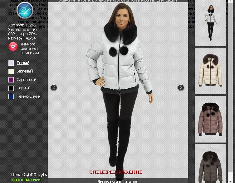 ��������� ����� ������, �������� �������� � ���������� �� �@��de, ����� ������� ������� ����������. ������� ��� �����