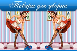���� �������. ��������� �����������. ����� ����������� Charm@nte - ������� � ���, ������ � ����, �������� � ������������-8