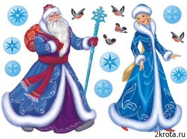 ���� �������. ������� � ��������� ��� ����� � ���������� ������ � ����� ������. 800 ������ �� ��� ���.