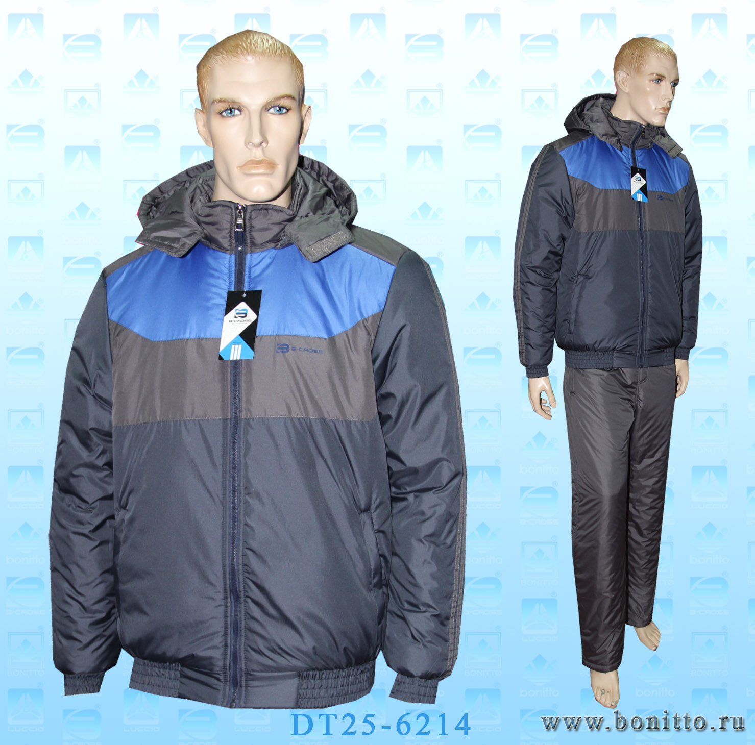 ���� �������. ���������� ������ �������, ���� �� 1199 �. ���� ������� �������. �����-2.