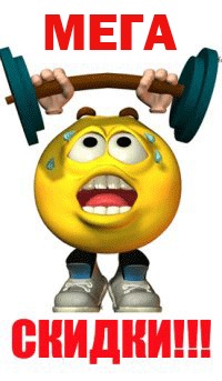 !!!����� ���� VIS-A-VIS!!!