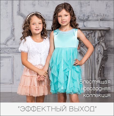 ������. VIAGGIO. ����