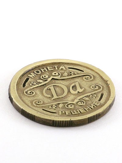 ���� �������. ������ ������ ������. ��������� � ������ ����. ������ ����- ������ ����. ������-������� �� � ���. �������� ���������- ����������� �����, �����-����������. ��� � �������.