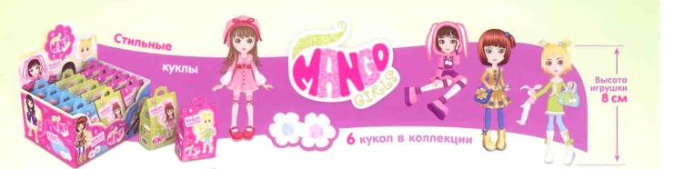 �ӣ � �������. �������� �� �������: ������, ��������, �������, �������. �������, ��������� �� ���� ��������. ������� ��� ����� �������+�������� ������� ��������.