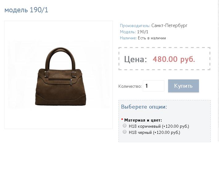 ����� ������ ������� ���������, ������� �� �����. �������� � �� ������� �e����� J@nelli �� �������� ����� �� 200 �� 600