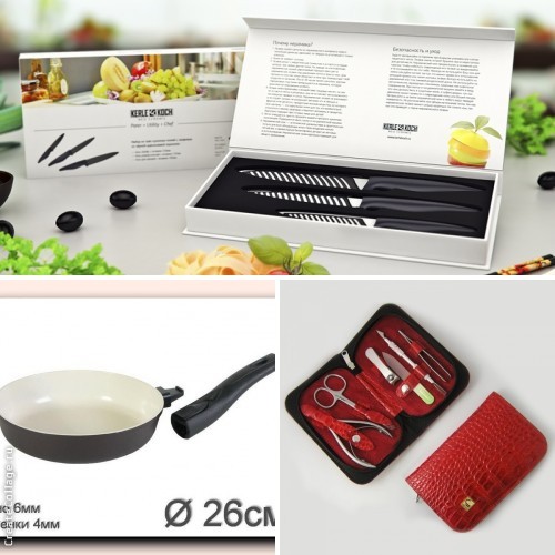 ��� � �������. ���������� ������. ������������ ���� - ����� ����������. ����� ������������ ���������. ������ ������������ �����! ������� 28.11.