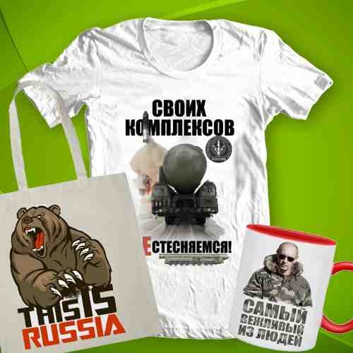 ���� �������.����� ���������� ������� �� ����� ���! ������� ��������!